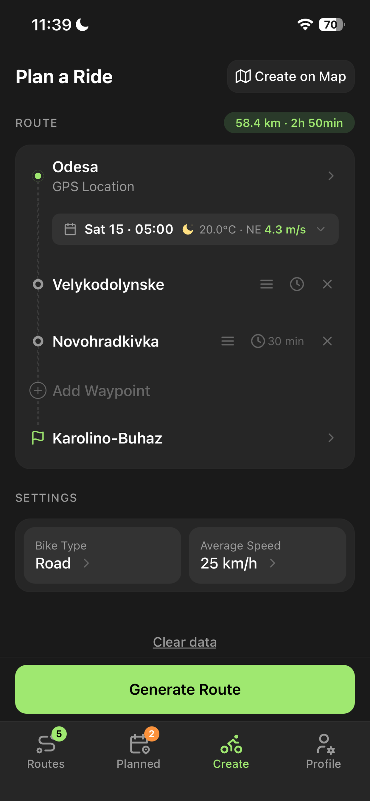 Wind2Ride screenshot 7