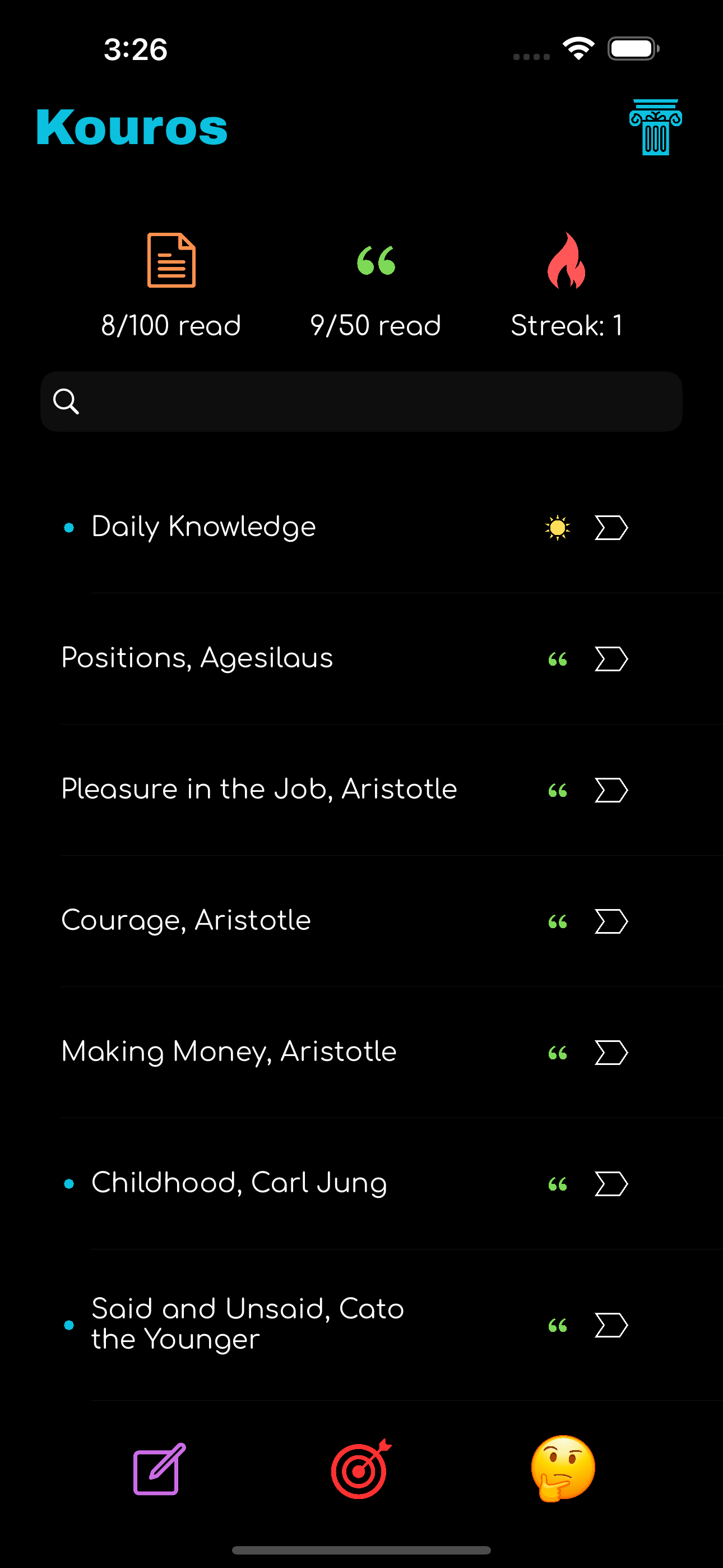 Kouros: Philosophy Daily