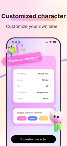 Chat Now Keyboard Screenshot 4 of 5