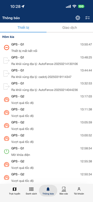 GPS 4G Screenshot 5 of 5