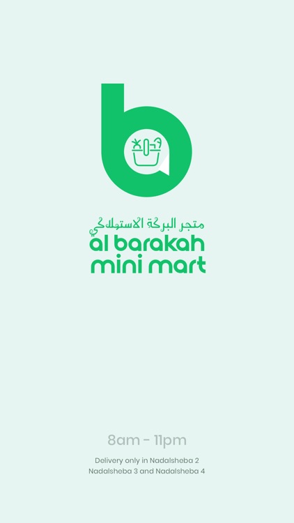 Albarakah Minimart