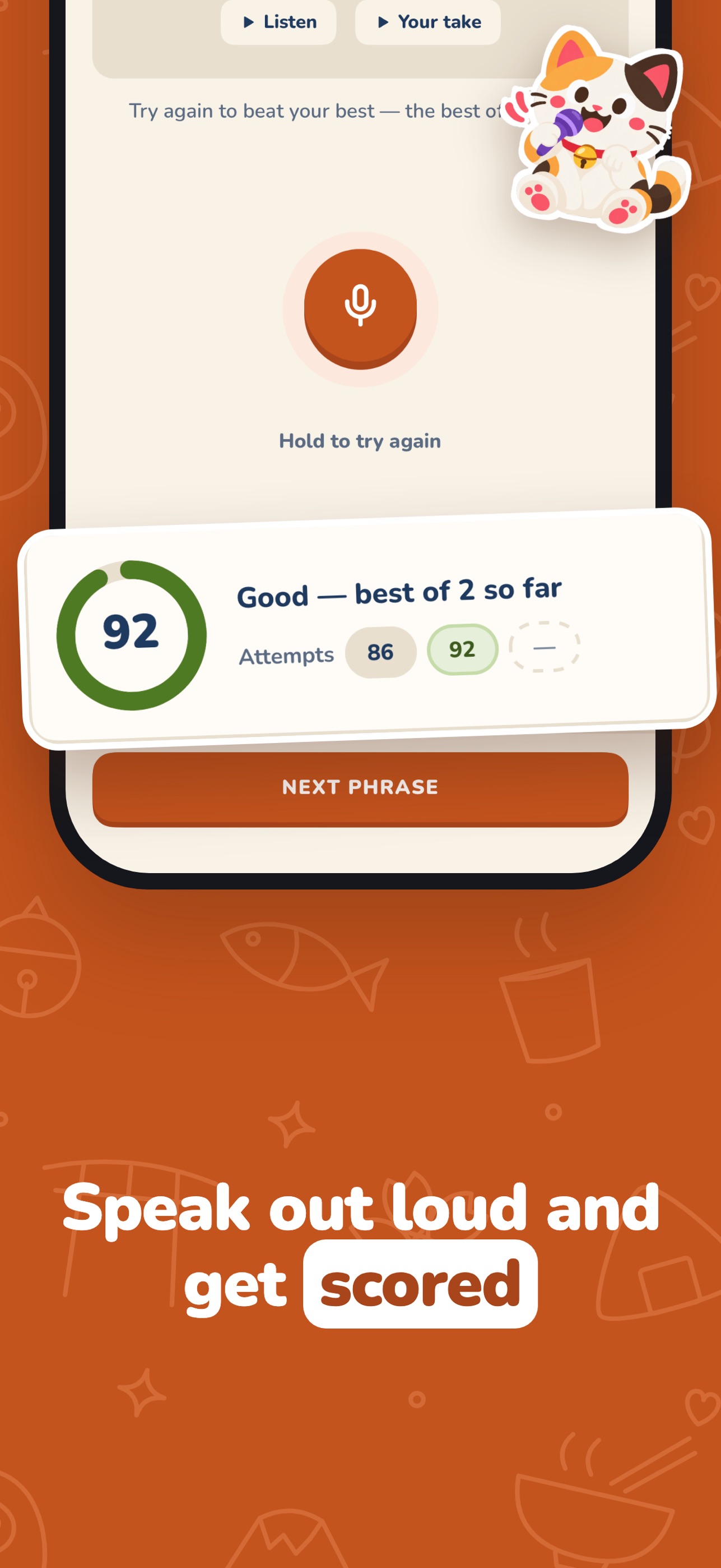 Screenshot 3 of Simply Japanese: Speak & Learn