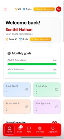 Specific Connect screenshot