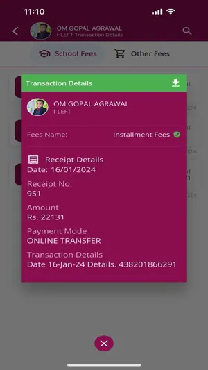 SNBP RAHATANI screenshot 3