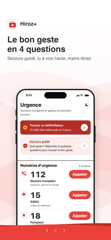 Hiroz+ screenshot 1 of 3