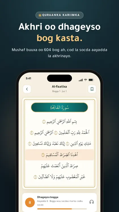 Screenshot 5 di 6 di Turath - Dhaxalka Culimada