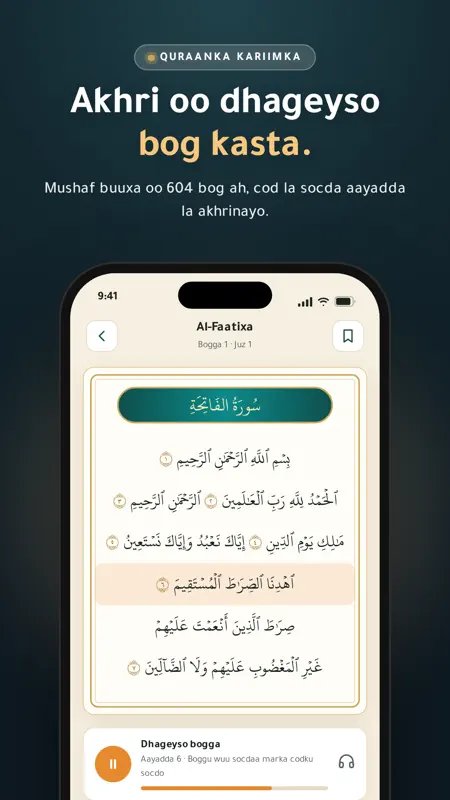 Turath - Dhaxalka Culimada screenshot 5 of 8