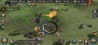 Game of Thrones: Dragonfire のスクリーンショット
