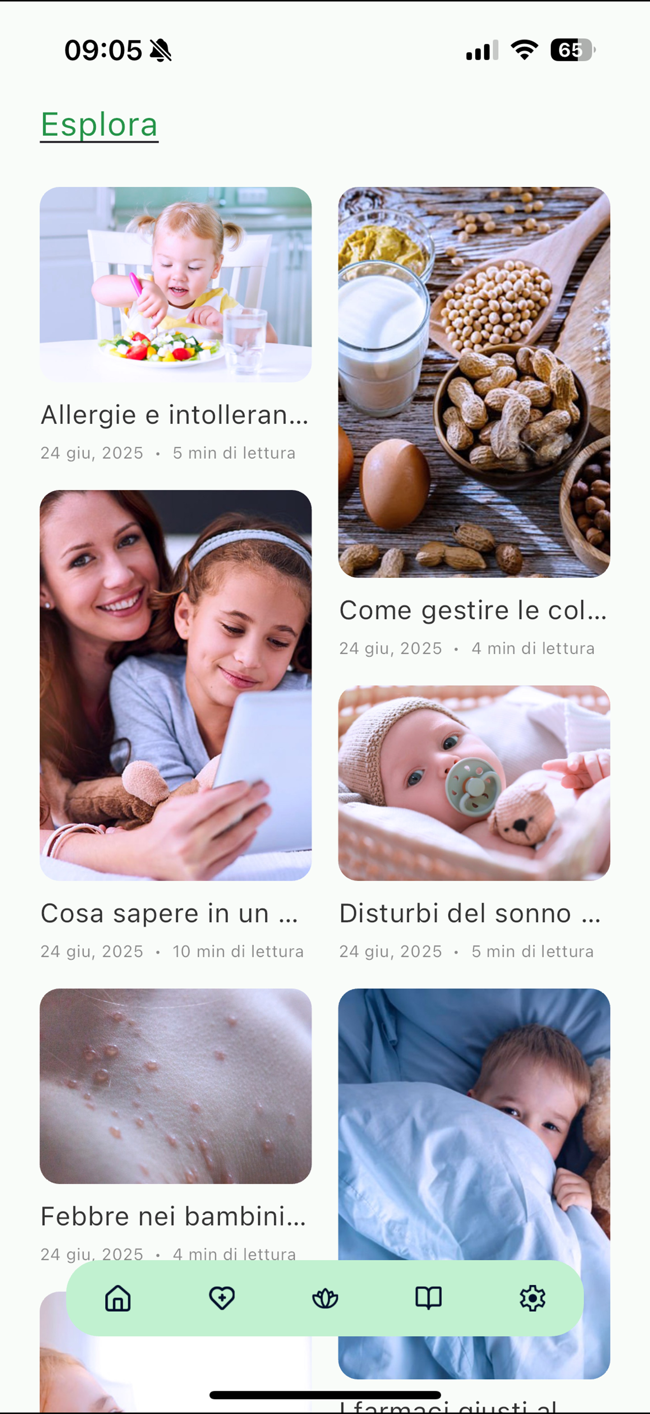 Wellcare screenshot 2
