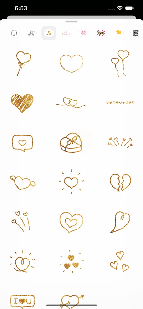 Screenshot #3 pour Bling Bling HeartLine