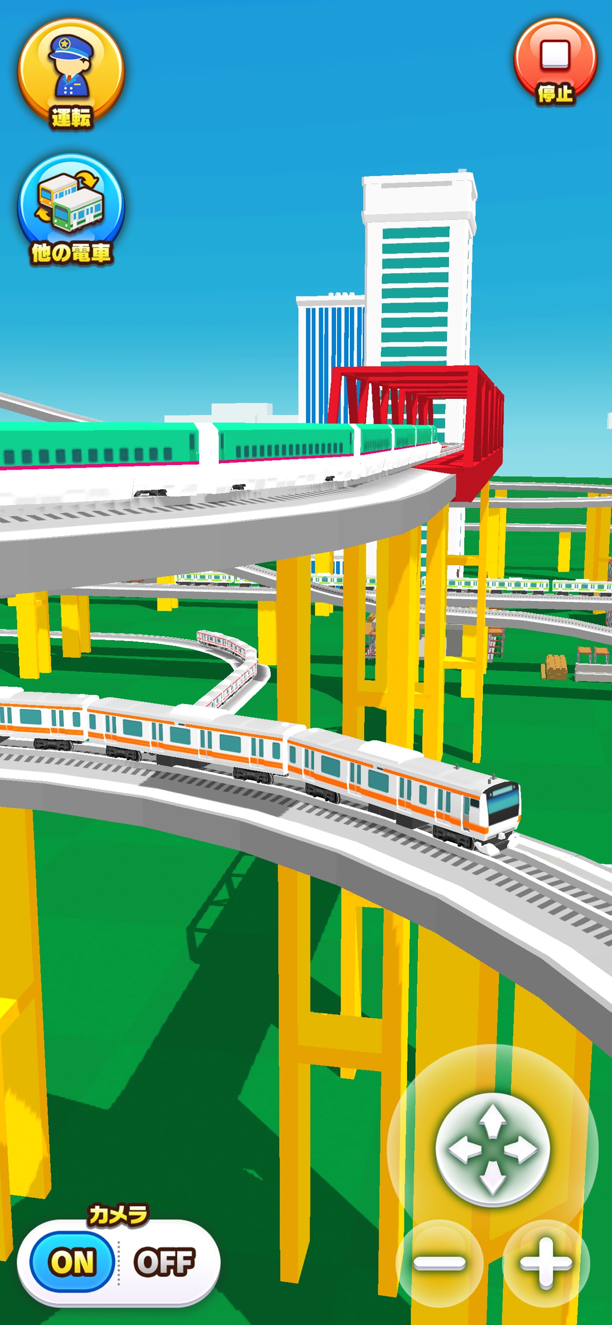 スクリーンショット 8