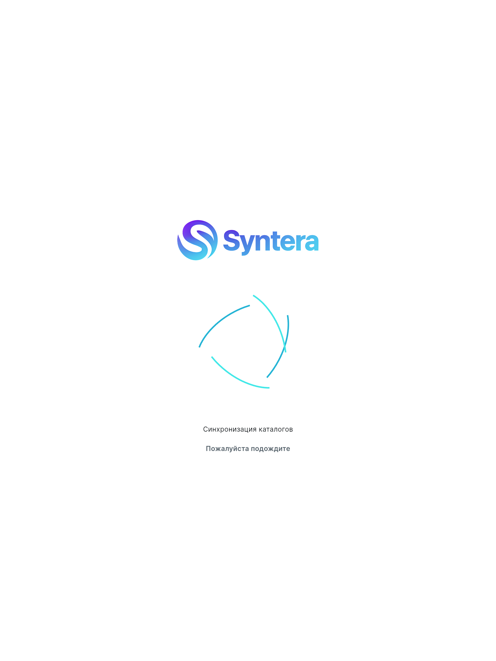 Syntera