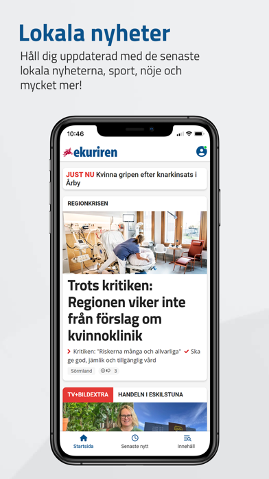 ekuriren Screenshot
