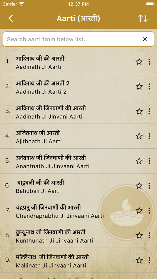 #3. Jain App (iOS) 由: Perfection Infoweb Pvt. Ltd.
