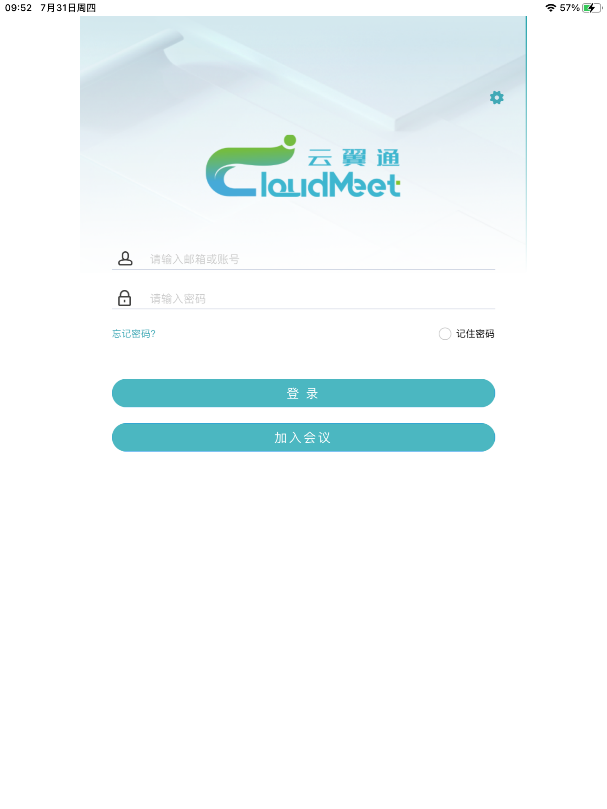 CloudMeetApp