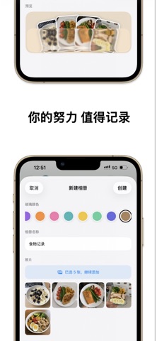 msats screenshot