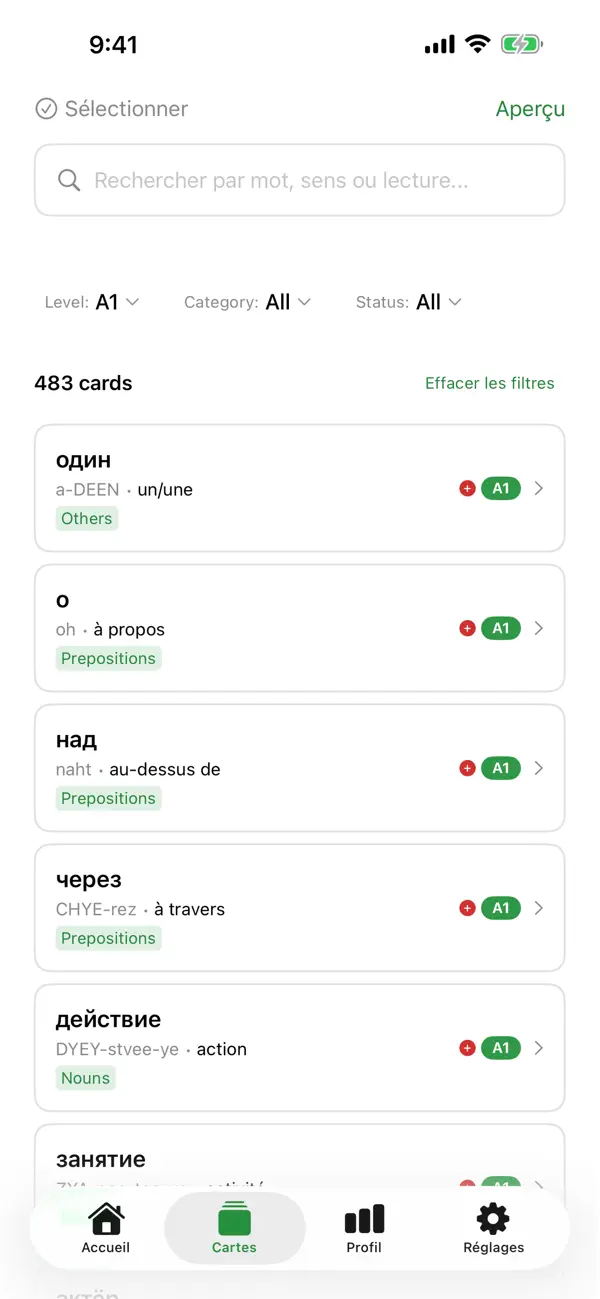 Screenshot #3 pour Apprendre Russe: Quiz & Mots