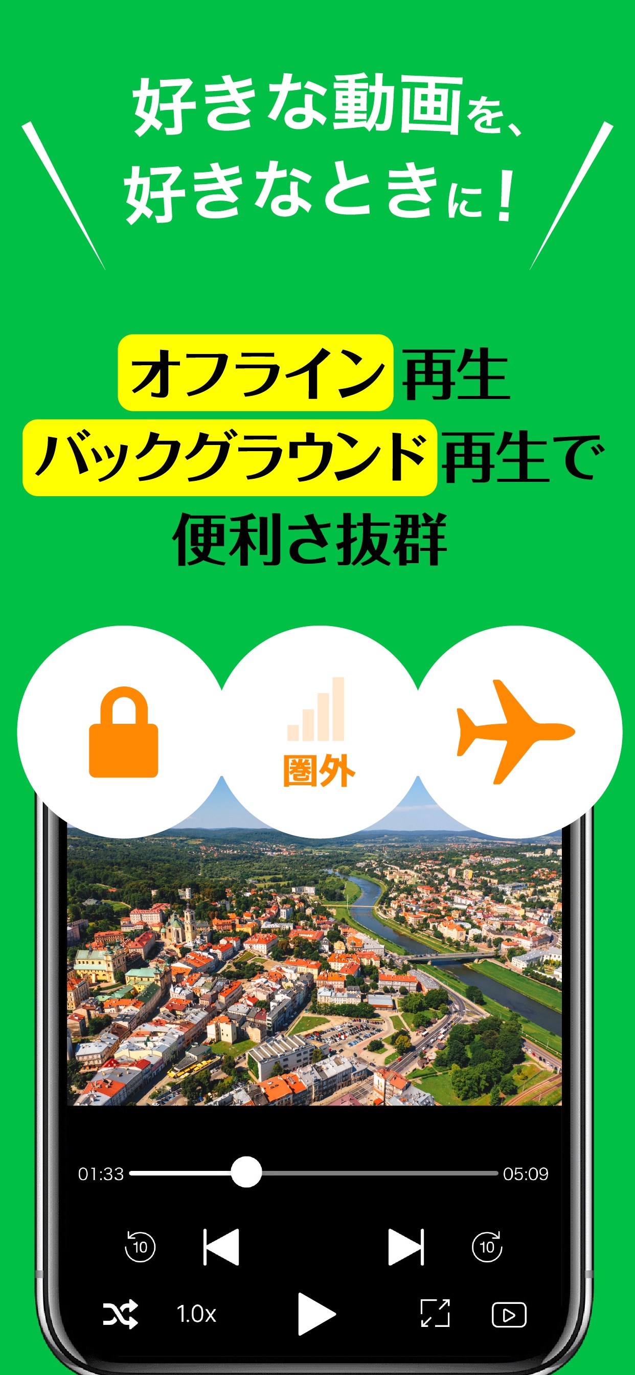 スクリーンショット 4