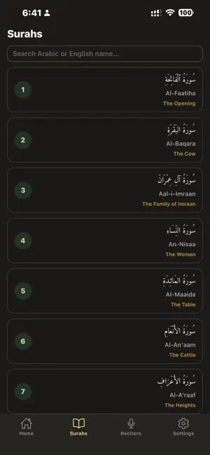 Quran Reciters screenshot 1