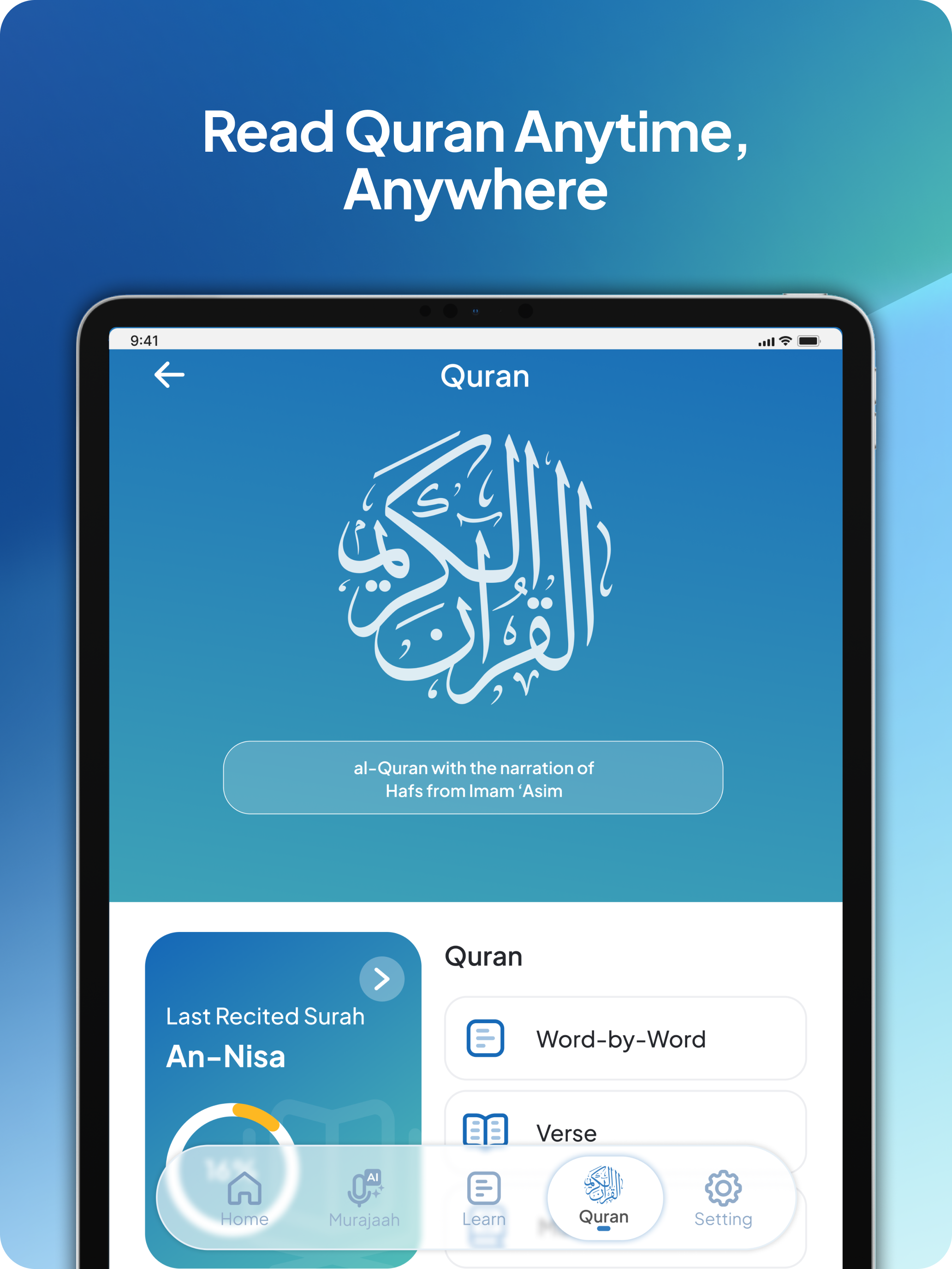 Tazrah: Build Your Quran Habit