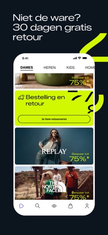 Lounge by Zalando | Outlet iPhone screenshot 3