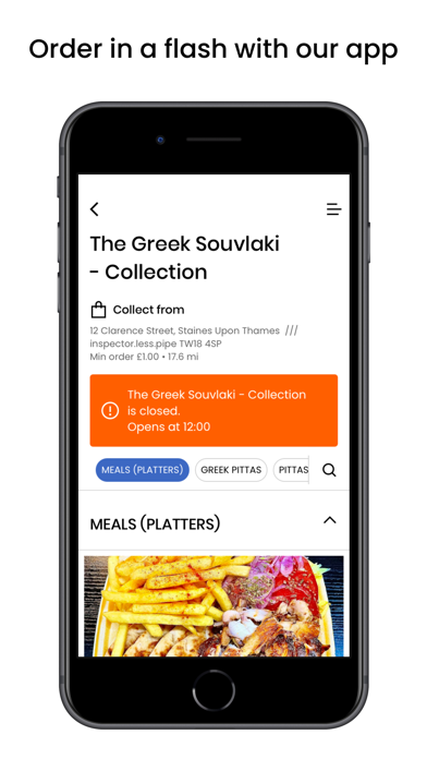 The Greek Souvlaki Screenshot