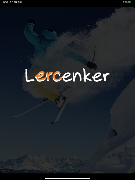 Screenshot #4 pour 乐行客 - 行车记录小能手