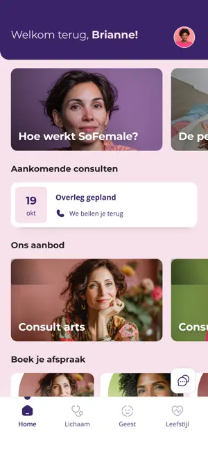 SoFemale screenshot 1