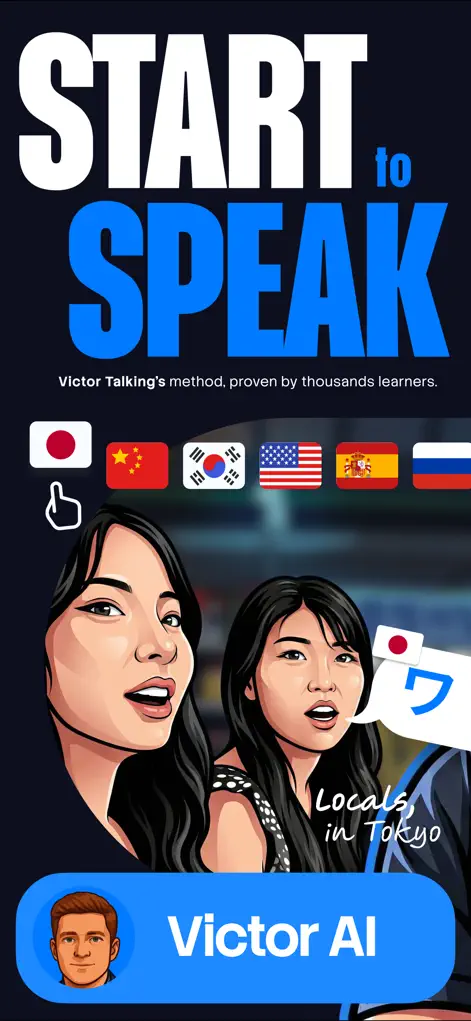 Victor AI - Language Learning - Education App | MWM
