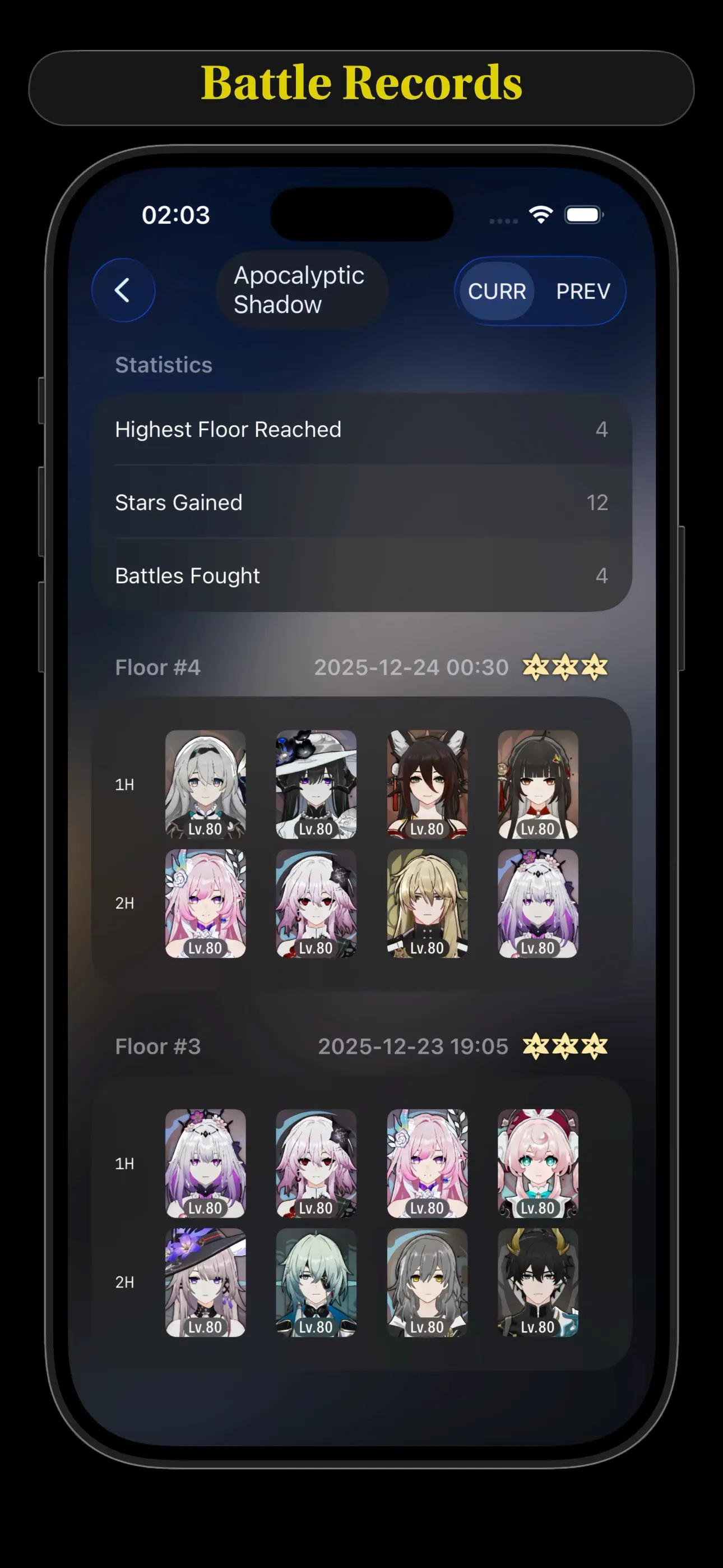 #5. The Latte Helper (iOS) Av: 立剑 孙