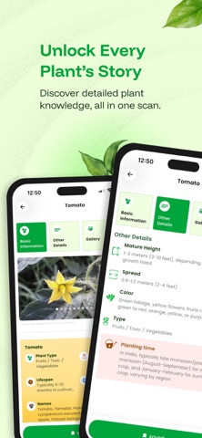 PlantDecoder: Plant ID Screenshot 2 of 7