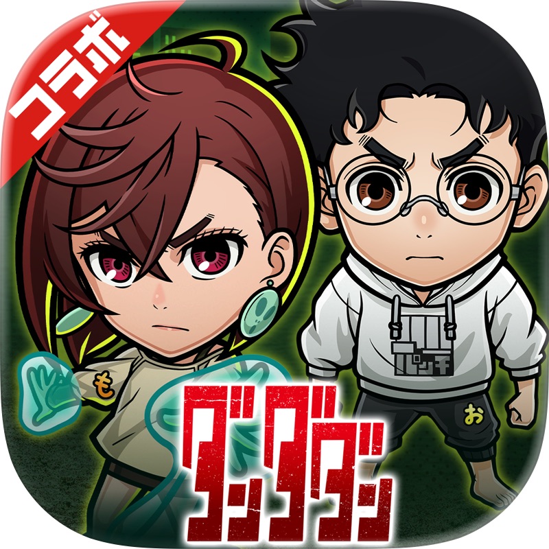 SAKAMOTO DAYS デンジャラスパズル screenshot 11