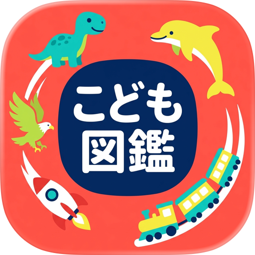Japan Picture Book for Kids