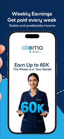 Atoma Didi screenshot