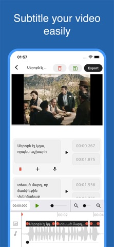 hispeech.ai - Armenian STT screenshot