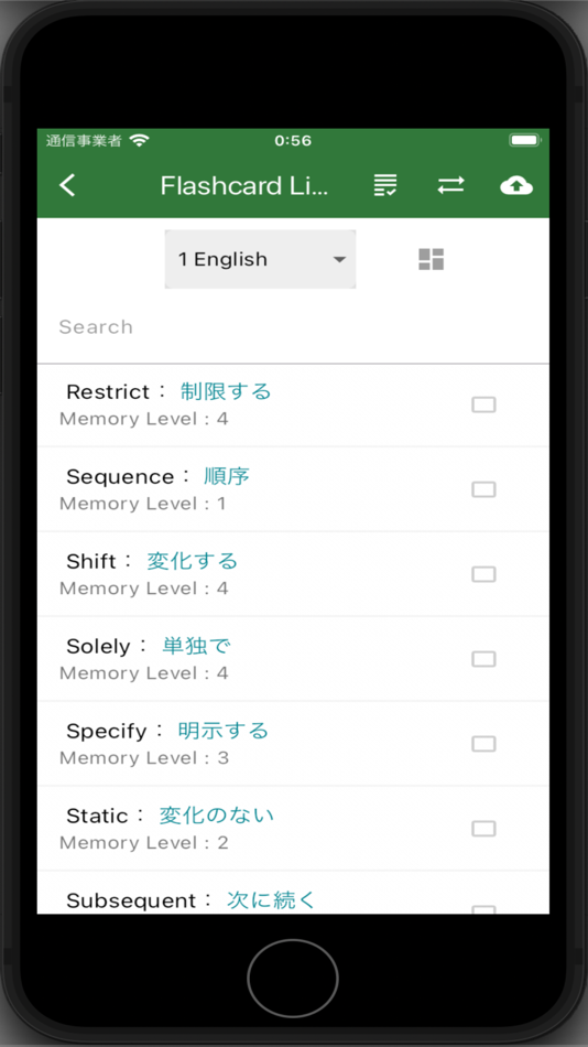 #2. Auto Adjust Flashcards (iOS) 由: Kenta Ichikawa
