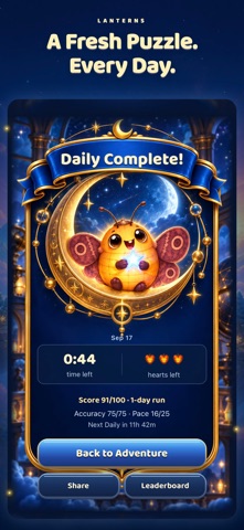 Lanterns: Light Up Puzzle Screenshot 4 of 6