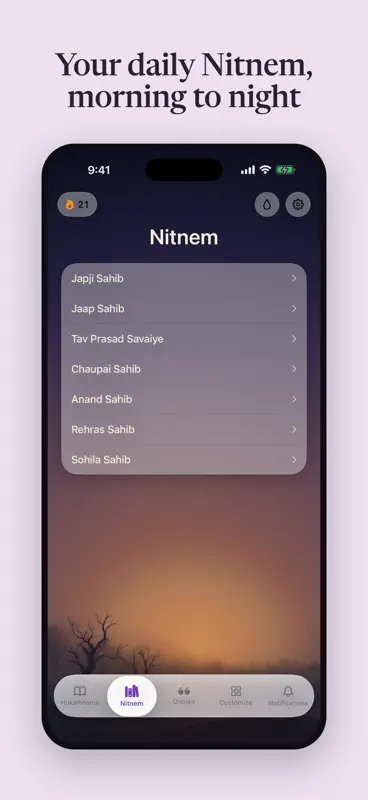 Hukam: Sikh App screenshot 5 of 8
