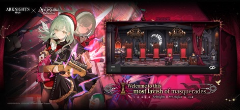 Arknights - Discover the Base construction system interface, allowing users to customize rooms with ornate gothic furniture and unique decor.