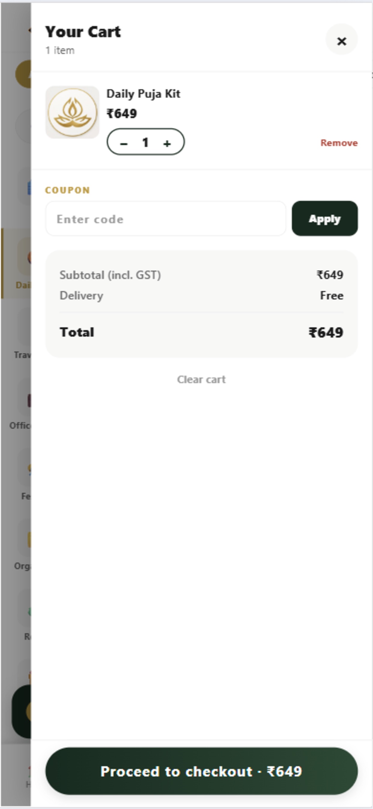 Screenshot 5 of DIVYAM.app