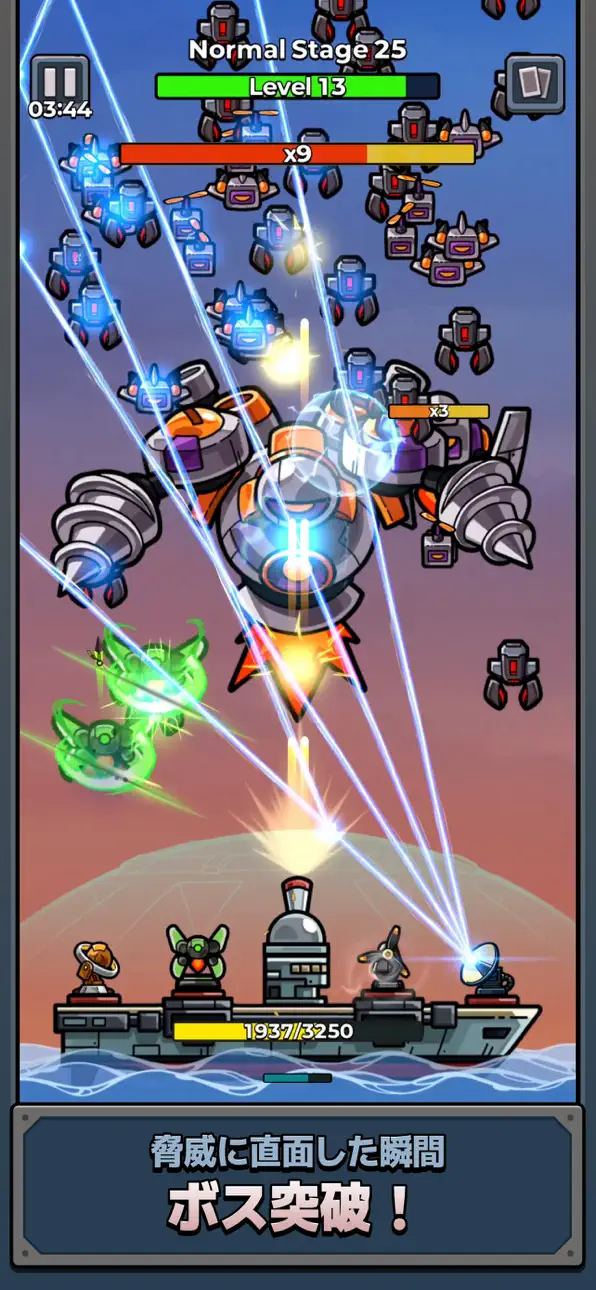 배틀 쉽 고 : 몬스터 웨이브 Battle Ship Go: Monster Wave iOS Mod IPA screenshot 2 - iOS game interface