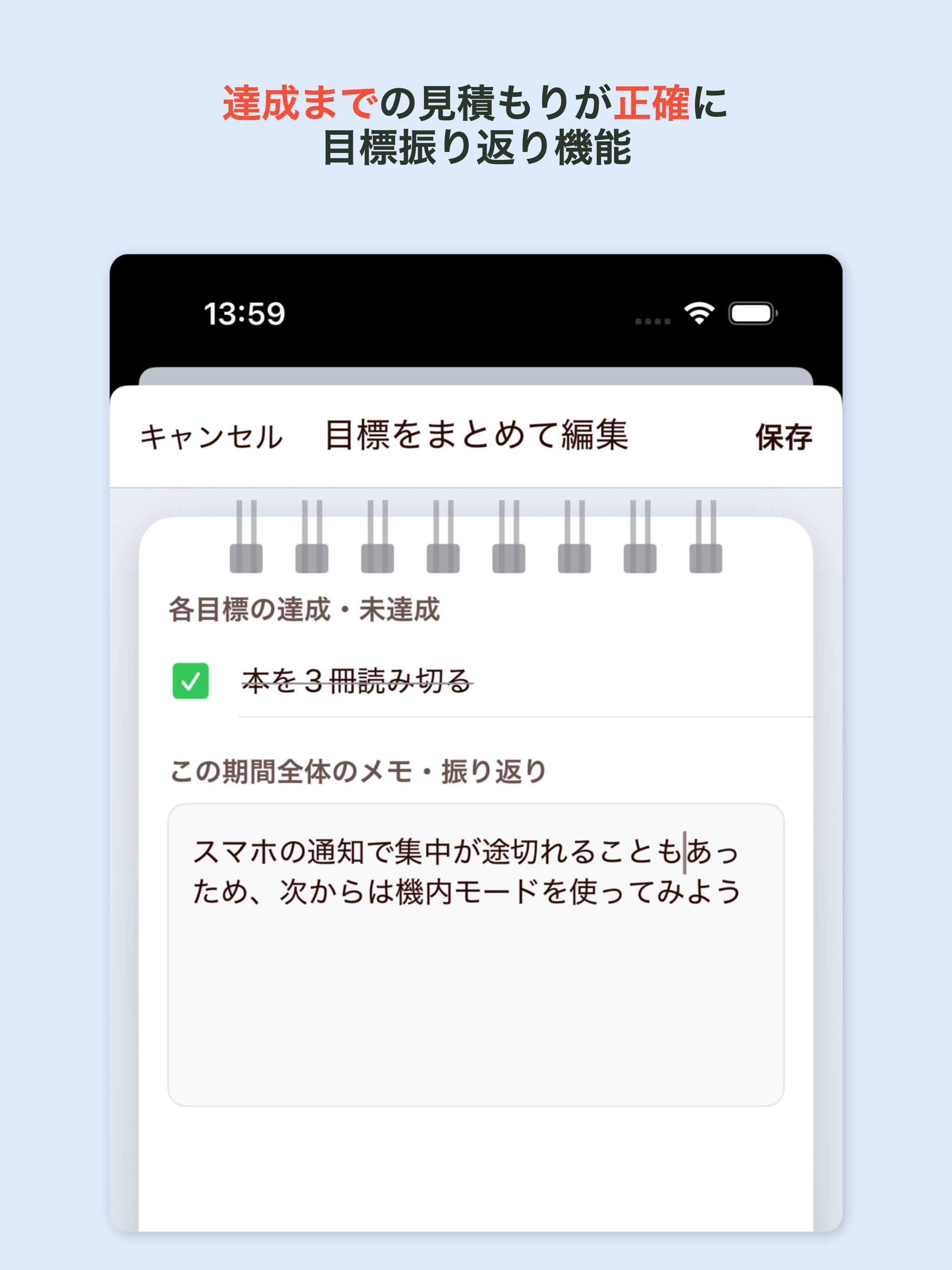 TimeBoxing Pro