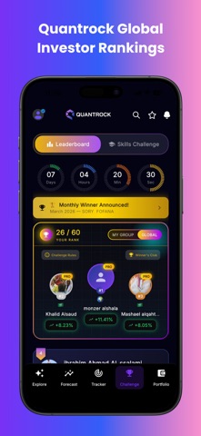 Quantrock: Invest Wisely Screenshot 3 of 5