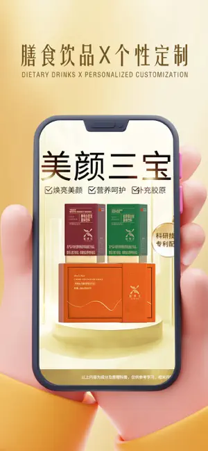 旭博美 screenshot 2
