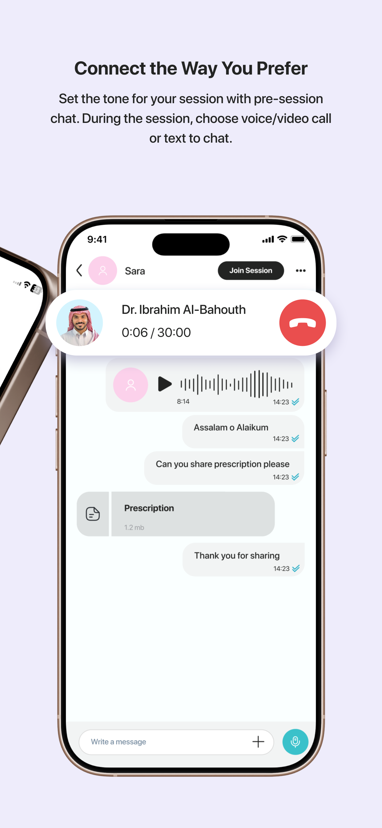 Estenarh - استنارة