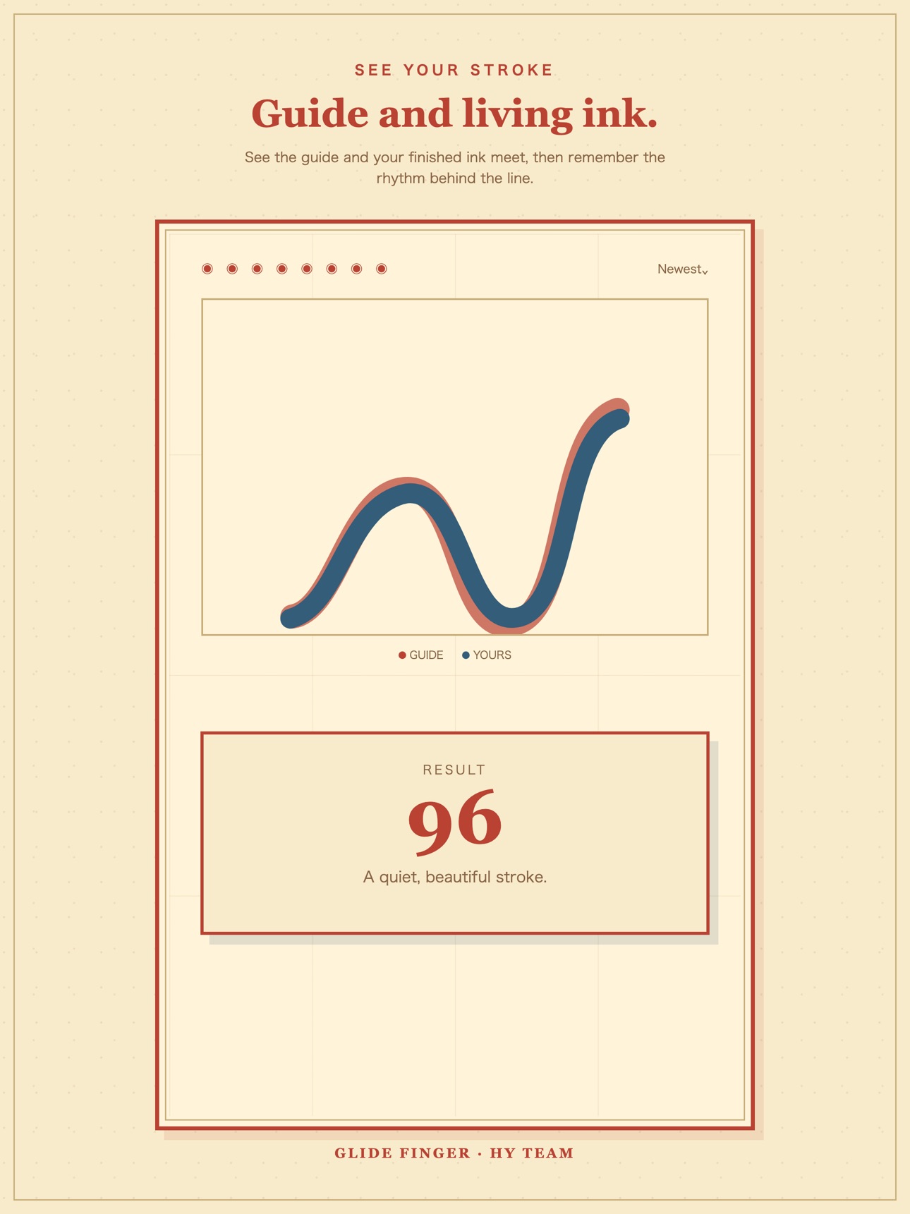 Screenshot 7 of Glide Finger