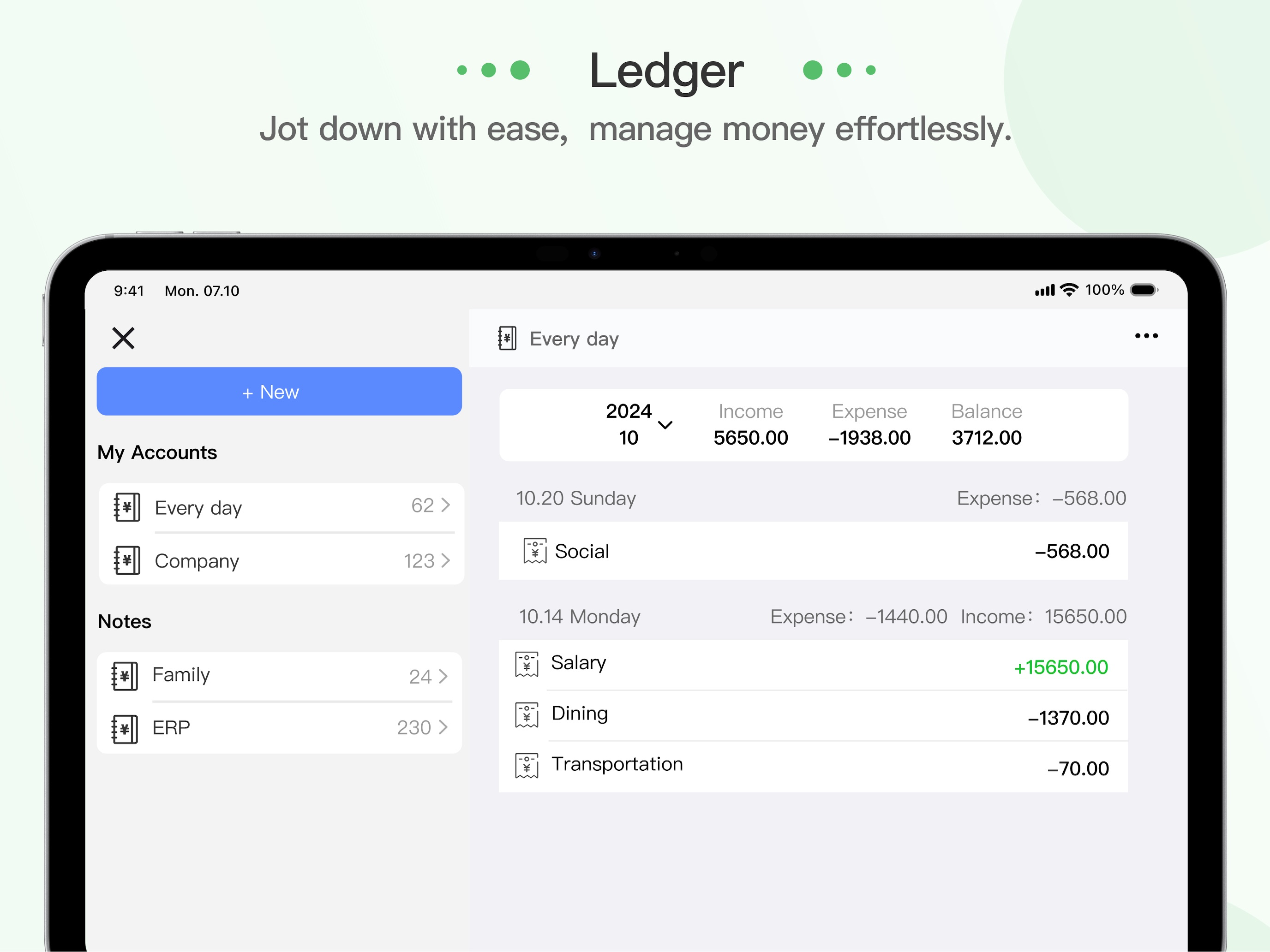 TadDiary-Record Every Change screenshot 9