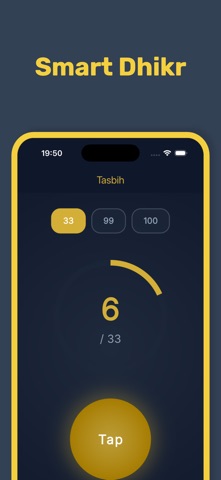 Noor Prayer & Qibla Screenshot 6 of 8