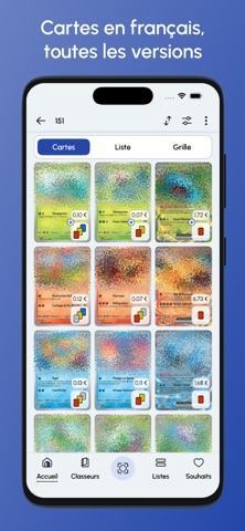 PokéCardex 스크린샷 1