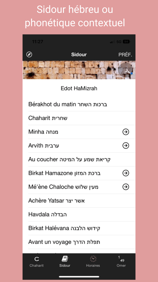 #2. Chaharit (iOS) 由: horairesdesarcelles